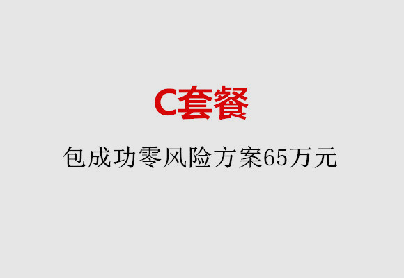 http://nanjing.51dzb.net/post/185.html|南京服务项目