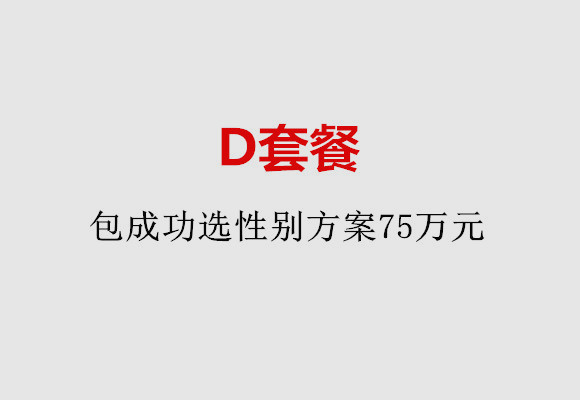 http://nanjing.51dzb.net/post/184.html|南京服务项目
